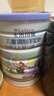 卡洛塔妮（karihome）儿童成长羊奶粉4段900g学生眼脑双助力高钙生羊乳新西兰原装进口 4段 900g 1罐 实拍图