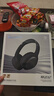 弱水时砂【2025新款】寒武纪头戴式耳机蓝牙无线降噪耳机手机电脑游戏低延迟超长续航送男女友学生 【标准版】砂石黑|-48dB王牌降噪 实拍图