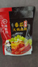 海底捞 火锅底料 浓香番茄125g一人食火锅底料 麻辣烫香锅冒菜干锅串串 实拍图