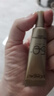 欧莱雅小金管防晒霜30ml隔离护肤品母亲节礼物 实拍图