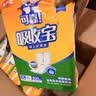 可靠（COCO）吸收宝成人纸尿裤L80片臀围95-120cm强吸防漏老年人尿不湿 实拍图