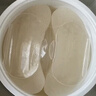 晓姿（AXXZIA）全能多效眼膜眼袋贴补水抗皱改善黑眼圈紧致30对/熬夜提亮都可以 实拍图