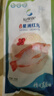 仙泉湖三去星洲红1斤单条净膛后冷冻罗非鱼刺少海鲜水产生鲜食材 实拍图
