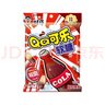 旺旺 旺仔QQ糖 可乐味70g 约23颗 休闲零食 儿童维C软糖 实拍图