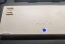 狼蛛（AULA）F87ProV2客制化无线机械键盘游戏电竞专用  蓝牙/2.4G/有线三模连接gasket 办公键盘鼠标套装87键 F87ProV2大宗师版【轻羽轴】奶咖主题热升华 实拍图