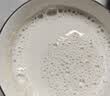 汤臣倍健卓瑞蛋白粉600g礼盒 乳清蛋白粉增强免疫力成人中老年人补蛋白质 实拍图