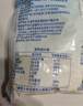 妙可蓝多马苏里拉芝士碎450g 奶酪碎  焗饭披萨拉丝烘焙原料 国产冷冻 实拍图