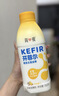 简爱开菲尔家庭装大桶酸奶 凤梨椰子味760g*1瓶 13种复合菌 乳酸菌 实拍图