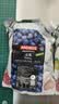 ANDROS 安德鲁 草莓果酱1kg+大蓝莓果酱1kg 颗粒果粒酱商用家用烘焙 实拍图