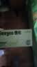 德佑0酒精冰感毛巾7条超大超厚清凉湿巾 冷感提神降温湿纸巾独立便携 晒单实拍图