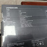 绿联2.5G交换机8口2.5G电口+10G万兆光口 支持vlan/链路聚合 钢壳网络分线分流器支持猫棒NAS光猫35049 实拍图