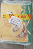 佳沛（zespri）新西兰阳光金奇异果10粒巨大果单果146-175g 猕猴桃水果礼盒 实拍图