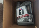 美孚（Mobil）全合成汽机油5W-30 SP级4L美孚1号极光银汽车保养京东养车自营 实拍图