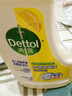 滴露（Dettol）衣物除菌液柠檬1.5L+洗衣机清洗剂金装250ml 实拍图