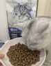 卫仕美毛爆爆袋猫干粮成猫幼猫全价冻干鲜肉猫粮1.5kg*2 实拍图