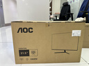 AOC31.5英寸 4K高清 VA HDR低蓝光不闪 出厂校色 三边微边 节能超薄 macmini办公电脑显示器 U32V11N 实拍图