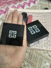 纪梵希（Givenchy）【专属刻字】四宫格散粉1号哑光定妆粉化妆品 520礼物送女友 实拍图