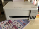 爱普生（EPSON）【新品】墨仓式 L3351彩色打印机 微信打印/无线连接 家用AI学习打印机（打印、复印、扫描） 实拍图