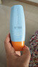 Mistine蜜丝婷小黄60ml+小蓝70ml2只装户外防晒霜乳SPF50+母亲节礼物 实拍图