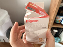贝亲（Pigeon）自然实感第3代启衔奶嘴 宽口径奶嘴 LL号-2只装 9个月以上 BA137 实拍图