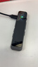 爱国者（aigo）【用户首选】录音笔R3315C 16G专业录音豆高清降噪60小时长续航转文字学习培训商务会议 MP3播放 实拍图