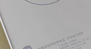 小米（MI）【3C认证】小米磁吸自带线充电宝 10000 33W 白色  iPhone安卓可用 可上飞机/火车户外储能电源 实拍图