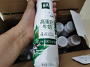 伊利金典4.4g高蛋白牛奶整箱 250ml*10瓶  礼盒装 实拍图