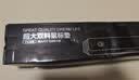 京东京造PU鼠标垫锁边超大号双料鼠标垫80*40cm加长办公游戏电竞电脑桌垫皮革触感天然橡木防水耐磨 银河灰 实拍图