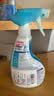 花王（KAO）浴室水垢清洁剂350ml 浴室卫生间玻璃瓷砖浴缸花洒去除水垢清洗剂 晒单实拍图