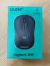 罗技（Logitech）M220 轻音鼠标 无线鼠标 办公鼠标 对称鼠标 带无线微型接收器 灰黑色 实拍图