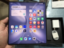 vivo X Fold5 16GB+1TB 明白 等效6000mAh蓝海电池 超可靠三防折叠屏 蔡司超级长焦 AI 折叠屏手机 实拍图