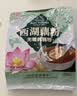 天堂牌木糖醇桂花藕粉480g袋杭州特产西湖藕粉 早餐代餐粉速溶纯藕粉 实拍图