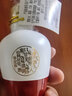 五粮液1618 浓香型 52度 50ml 单瓶装（品鉴酒介意勿拍）(新老包装发货) 实拍图