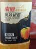 南国黄灯笼辣椒酱香辣味500g/瓶+135g/瓶低脂健康酸汤肥牛黄椒酱 实拍图