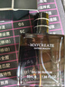 健美创研古龙香水木质香调 车载香薰持久除异味香氛 小样送男女士礼物魅黑 实拍图
