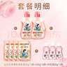 立白大师香氛洗衣液玫瑰花香洁净柔顺护衣持久留香低泡易漂洗实惠装 【人气组合】12.48斤梦幻玫瑰 实拍图
