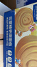 三只松鼠0蔗糖手撕面包1000g/箱 早餐小面包代餐饱腹零食酵母面包母亲节 实拍图