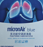 科德宝空调滤清器滤芯蓝肺BL992适用卡罗拉凯美瑞雷凌RAV4亚洲龙CX-8 实拍图