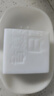 立白天然椰油小苏打增白皂肥皂 200g*12块 去黄去渍肥皂柔软铃兰香 实拍图