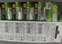 超霸（GP）27A12V高伏5粒*4碱性电池适用于车辆防盗器/玩具/无钥匙门禁/医疗仪器/电动工具等 实拍图