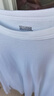 宜而爽【一等品100%纯棉】秋衣男保暖上衣全棉抗静电内衣棉毛衫秋冬 实拍图