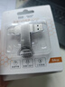 联想（Lenovo）投资品牌异能者64GB Type-C USB3.2 U盘 F500 银色 读速150MB/s 手机电脑 双接口 U盘办公商务优盘 实拍图