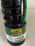 李锦记蒸鱼豉油1.56kg 去腥提鲜 豉香四溢 蒸炒白灼汁凉拌 酱油生抽 实拍图