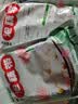 蔚鲜来湖北特产泡藕带400g 酸辣味洪湖特产农家凉菜莲藕尖 开袋即食 实拍图