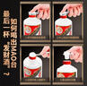 I'VE 316不锈钢茅台开瓶器 飞天茅台开盖神器 白酒专用取珠瓶起子工具 【316L不锈钢】白酒开瓶器 【外黑红内经典外盒包装】*1 实拍图