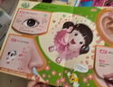 宝宝巴士jojo点读绘本图书宝贝赳赳儿童绘本宝宝点读书1-3岁幼儿园读物婴幼儿启蒙童书双语识字认知书本立体百科全书有声阅读早教发声故事书籍安全认知大百科睡前故事果冻贴纸书漫画安静触摸书点读笔可用不含笔 实拍图