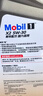 美孚（Mobil）黑金0W-20机油5L+机滤+空调滤+空气滤+工时单次大保养 30天可用 实拍图