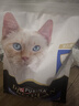 冠能猫粮室内成猫猫粮2.5kg 全价猫粮 添加膳食纤维 控制毛球 实拍图