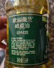 欧丽薇兰Olivoila【保真橄榄油】食用油 纯正橄榄油2.5L 实拍图
