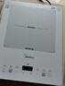 美的（Midea） 电磁炉大功率家用 防水面板2200W大功率 炒菜火锅不粘炒锅一体小型电磁灶 【面板新升级-赠炒锅】MC-E22B68 电磁炉 实拍图